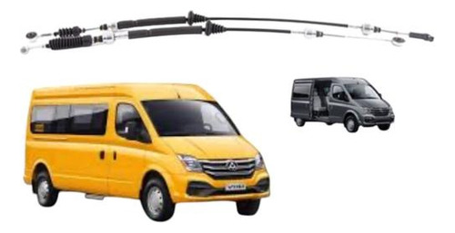 Piola Selactora Cambio Maxus V80 5 Velocidades