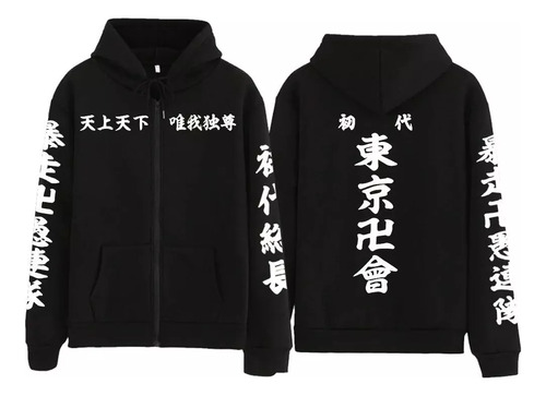 Campera De Felpa Anime Tokyo Revengers