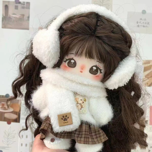 Muñeca De Algodón De 20 Cm, Linda Muñeca De Peluche
