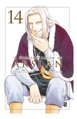 A Heróica Lenda De Arslan 14! Mangá Jbc! Novo E Lacrado!