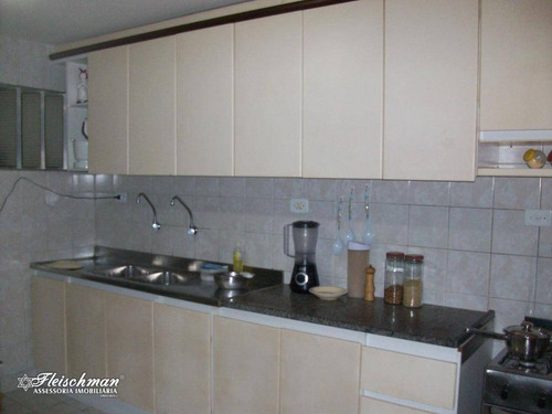 Imagem 21 de 21 de Casa Residencial À Venda, Imbiribeira, Recife. - Ca0123