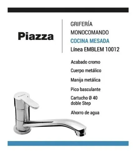 Piazza emblem 10012 new arrivals