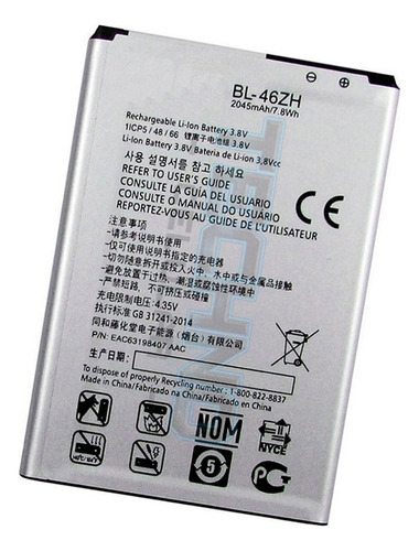Bata Para Lg K8 2016 K350 K7 2125mah Bl-46zh - No K8 2017