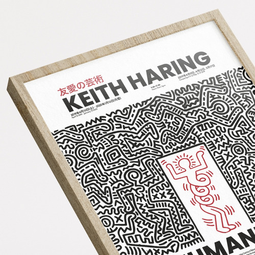 Cuadro 40x50 / Arte Keith Haring Varios Modelos