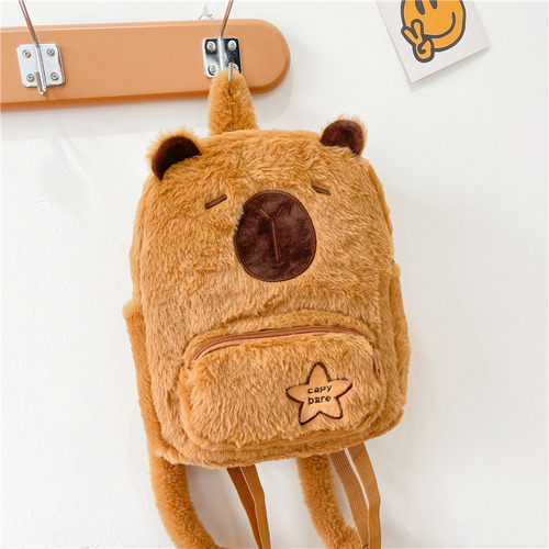Mochila De Felpa Capibara Regalo Tierno Kawaii