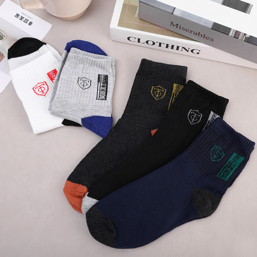 Calcetines Deportivos De Algodón Transpirable Para Hombre, 5