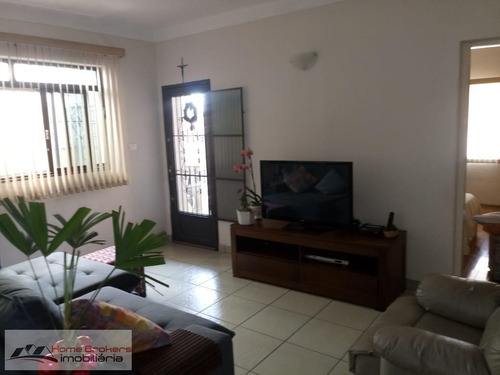 Imagem 2 de 15 de Casa Para Venda Em Jundiaí, Ponte De Campinas, 2 Dormitórios, 1 Banheiro, 1 Vaga - 20038p_2-1124503