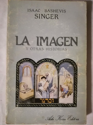 La Imagen Y Otras Historias Singer