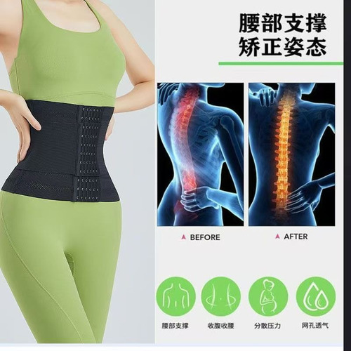 Para Traje Reductor Abdominal Para Mujer Cinturón De