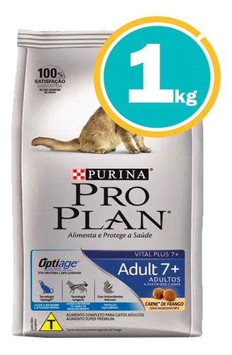 Comida Pro Plan Gato Vital Age Edad Avanzada + Regalo