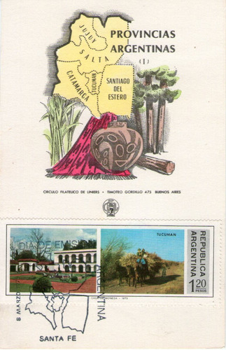 Imagen 5 de 6 de Argentina 5 Tarjetas 1° Día Emisión Pcias. Argentinas Noa 75