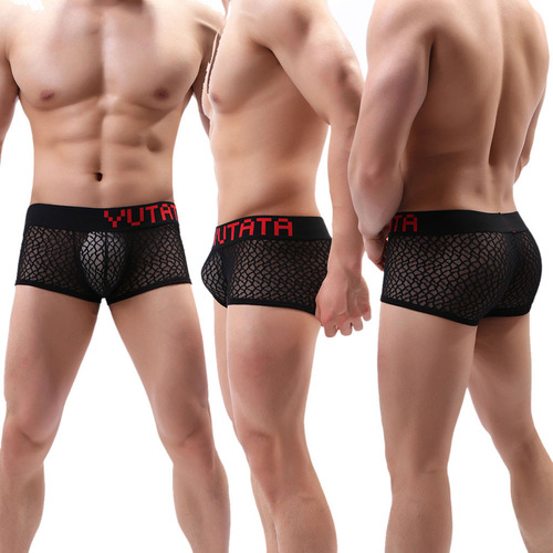 Calzoncillos De Encaje Para Hombre, Calzoncillos Suaves