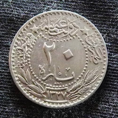Imperio Otomano 20 Para 1913 (1327 Año 5) Exc Km 761 (Usado)