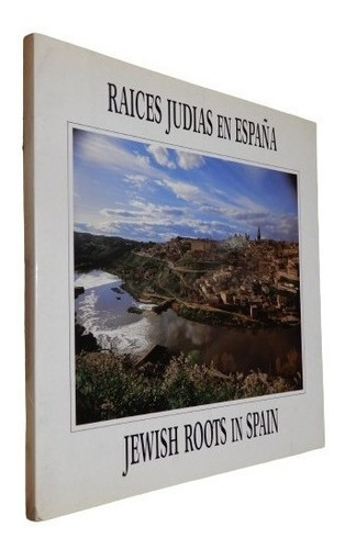 Raices Judias En España. Jewish Roots In Spain. K. Cha&-.