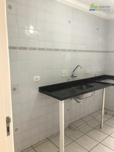 Imagem 5 de 15 de Apartamento - Jabaquara - Ref: 12551 - V-870548