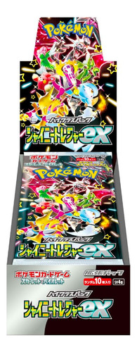 Pokémon Shiny Treasures Ex Box Scarlet & Violet Japonés