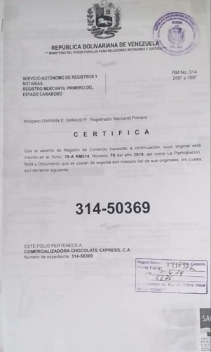 Imagen 4 de 5 de Registro De Comercio Súper Market Punto De Venta Inalámbrico