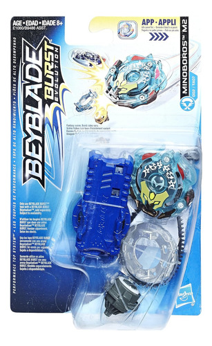 Minoboros M2 Battling Top Toy