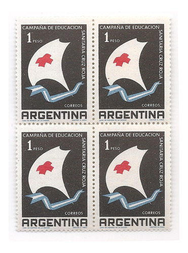 Argentina Gj 1155 Variedad 601 Mancha Roja Mint