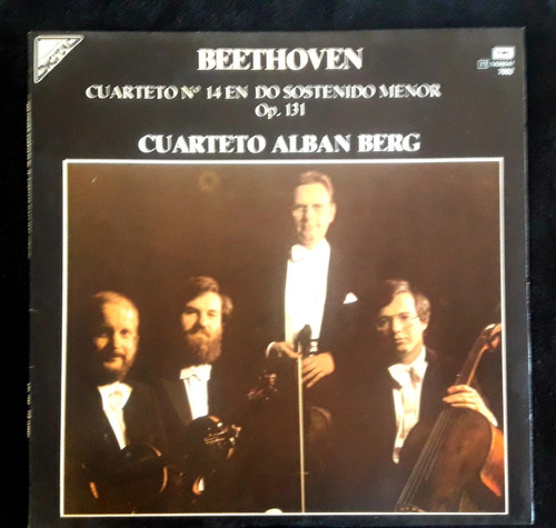 Vinilo Beethoven Cuarteto 14 Cuart Alban Berg   Supercultura