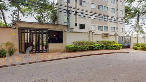 Imagem 14 de 20 de Apartamento À Venda No Bairro Morumbi - São Paulo/sp - O-17335-28440