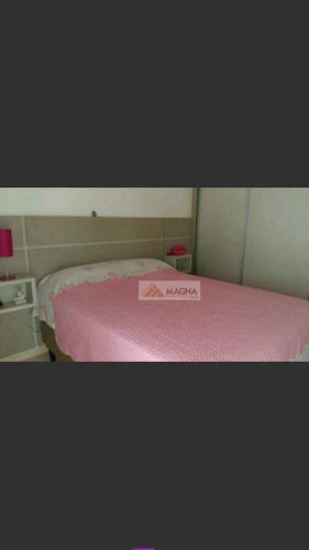 Imagem 11 de 21 de Sobrado Residencial À Venda, Bonfim Paulista, Ribeirão Preto. - So0302