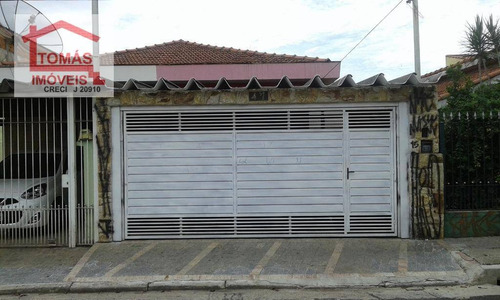 Imagem 1 de 20 de Casa Residencial À Venda, Jardim Maristela, São Paulo. - Ca0532