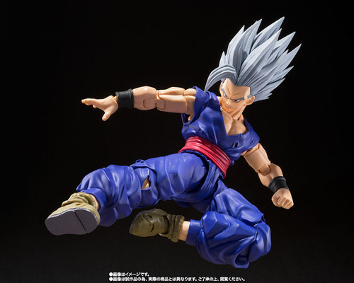 Gohan Beast - Dragon Ball Super - S.h. Figuarts