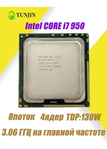 Intel Core I7 950 4 Núcleos 8 Threads 3.06ghz 130w Cpu Mtc