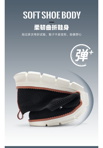 Zapatillas De Hombre Con Cordones, Cómodas Y Elegantes