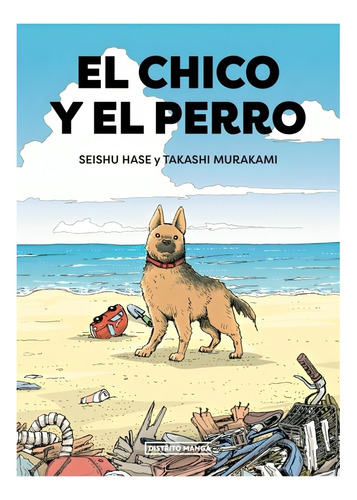 Libro El Chico Y El Perro /718