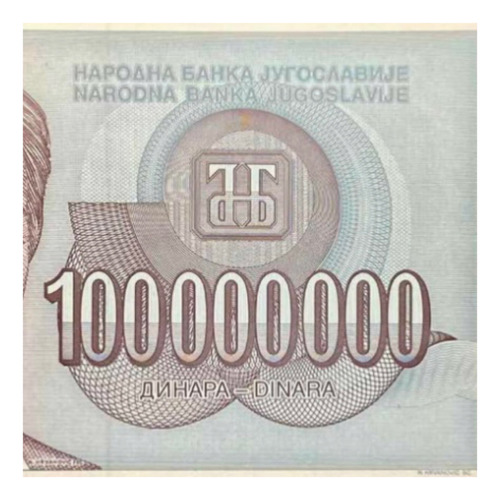 Yugoslavia - 100.000.000 Dinara - Año 1993 - P #124