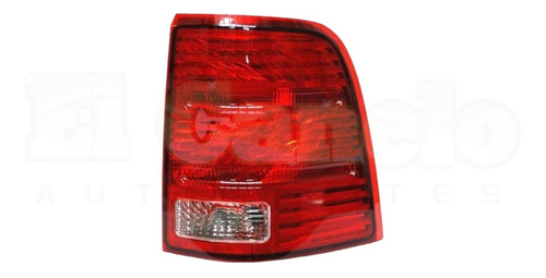 Calavera Ford Explorer Sedan 2002 - 2005 Izquierda Premium