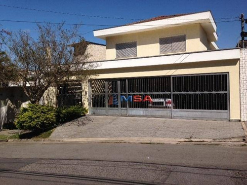 Imagem 1 de 25 de Lazer Com Piscina. - Ca1305