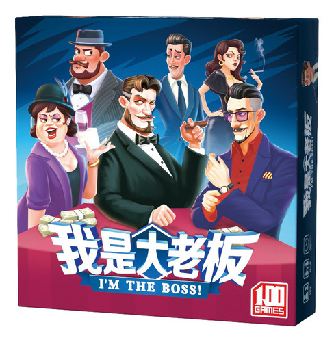 Soy Un Gran Jefe, Edición Estándar - Juego De Mesa Im The Bo