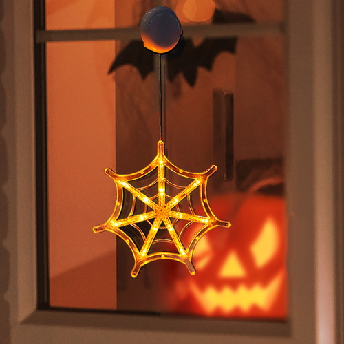 Cadena De Luces De Halloween En Forma De S, Decorativas Para