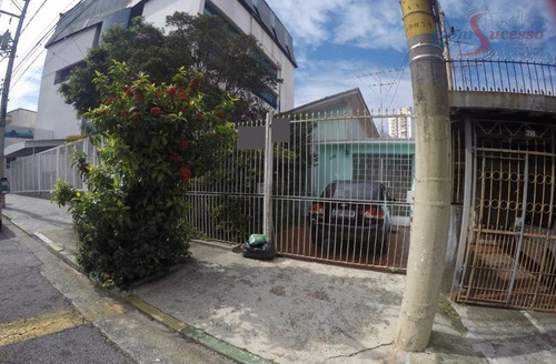 Imagem 2 de 3 de Terreno À Venda, 400 M² Por R$ 1.500.000,00 - Alto Da Mooca - São Paulo/sp - Te0219