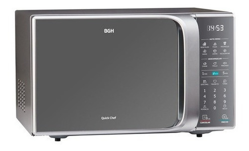 Imagen 2 de 3 de Microondas BGH Quick Chef B120DS20 silver 20L 220V