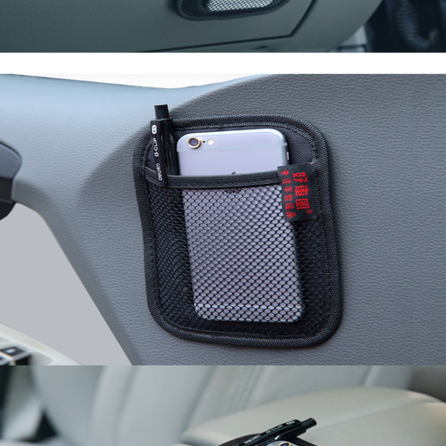 Bolsa De Almacenamiento Multifuncional Para Coche