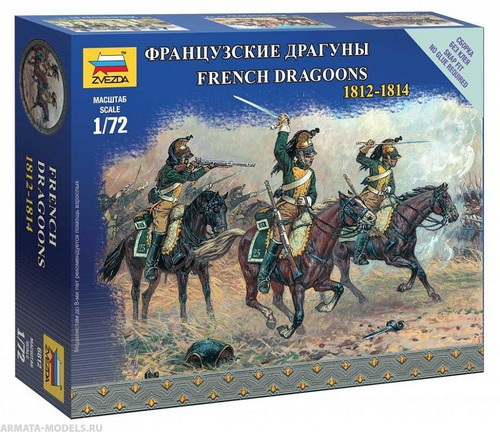 French Dragoons 1812-1814 By Zvezda # 6812 1/72