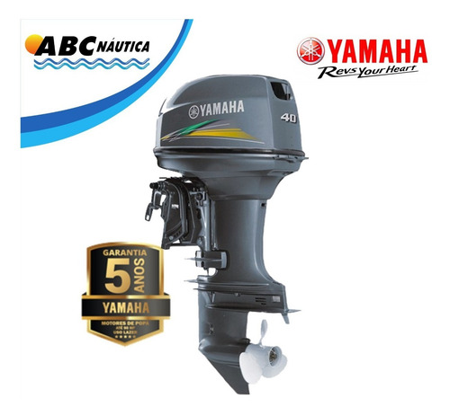 Imagem 1 de 10 de Motor De Popa Yamaha 40hp 2t Comando - Pronta Entrega