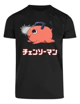 Comprar Playeras De Alta Calidad De Chainsaw Man Y Otros Héroes Del