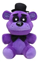 Comprar Five Nights At Freddy's - Freddy Shadow, Peluche