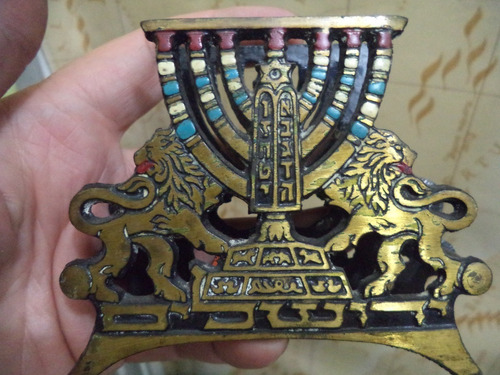 Souvenir Miniaturas Decoração Israel Jerusalém E Outros
