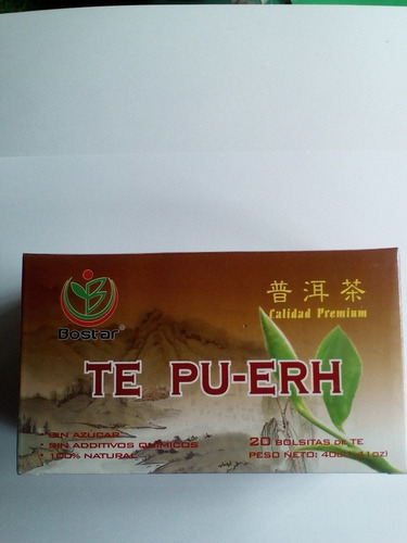 Te Rojo Pu-erk ,el Té De Los Emperadores Cerca A Ti, 3 Cajas