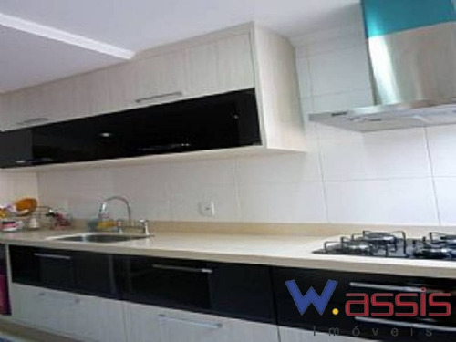 Imagem 12 de 30 de Apartamento New Garden Jundiai - 2305