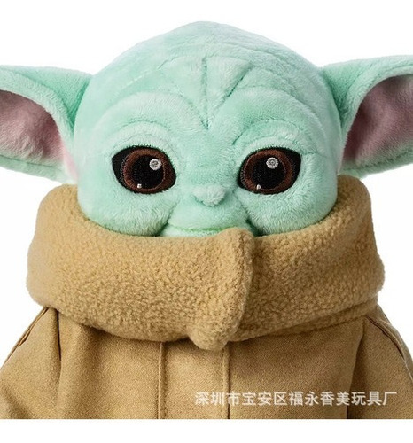 Baby Yoda Mandalorian Peluche Muñeca Original Star Wars