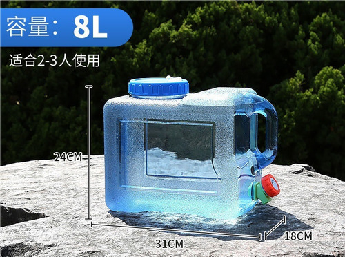 Bidón De Agua Al Aire Libre Con Grifo Azul Claro