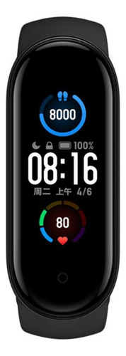 Smart Watch Xiaomi Mi Band 5 Negro Reloj Inteligente Ade 