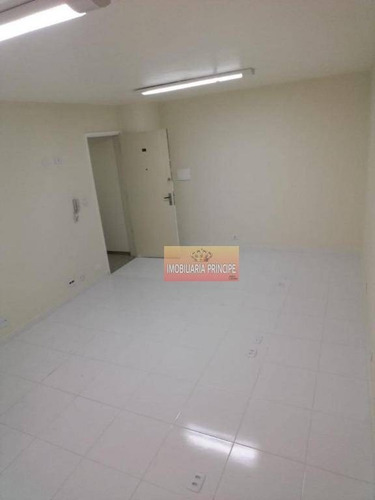 Imagem 1 de 4 de Studio Com 1 Dormitório À Venda, 25 M² Por R$ 190.000,00 - Vila Buarque - São Paulo/sp - St0067